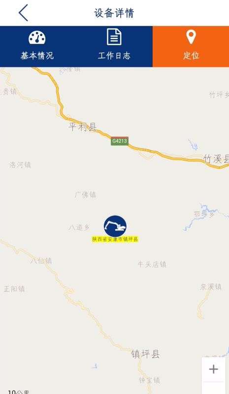 ֻܹܼapp-ܹܼ v3.0.2 ֻ