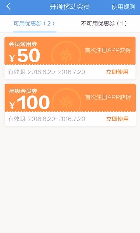 бֻapp-б v1.1.9 ׿