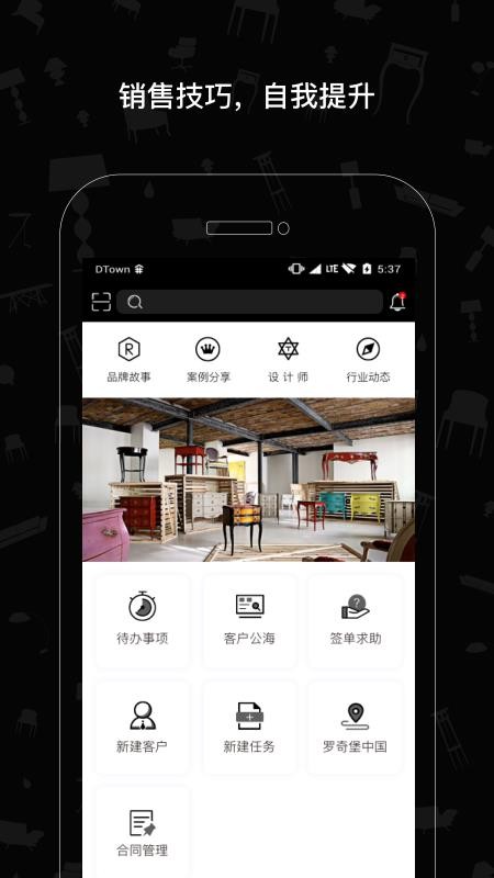 汤ֻapp-汤 v1.2.0 ׿