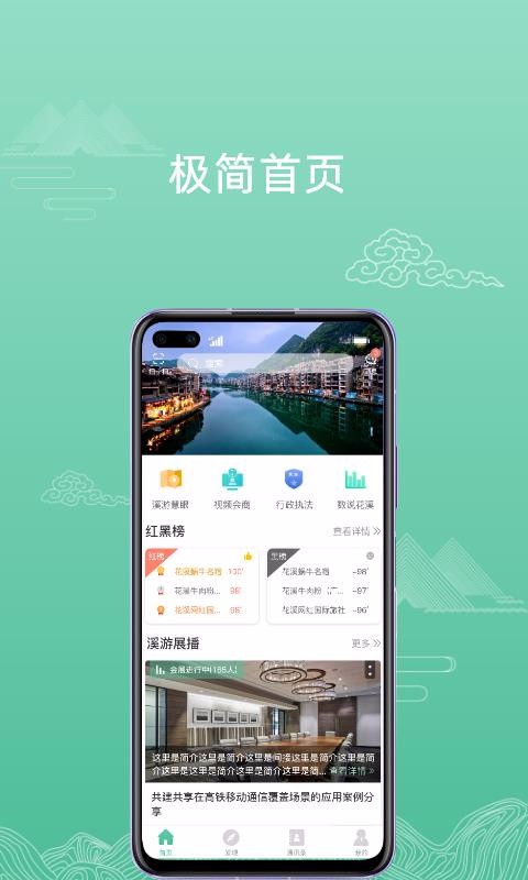 Ϫֻapp-Ϫ v1.1.0 ֻ