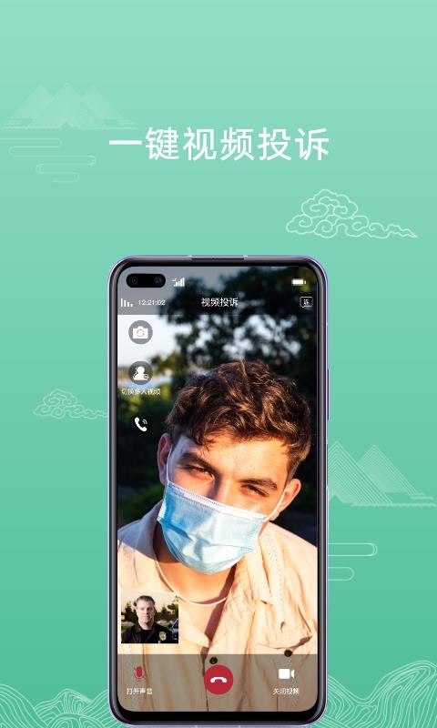 Ϫֻapp-Ϫ v1.1.0 ֻ