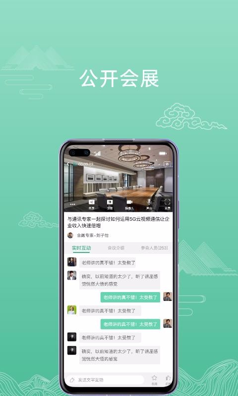Ϫֻapp-Ϫ v1.1.0 ֻ