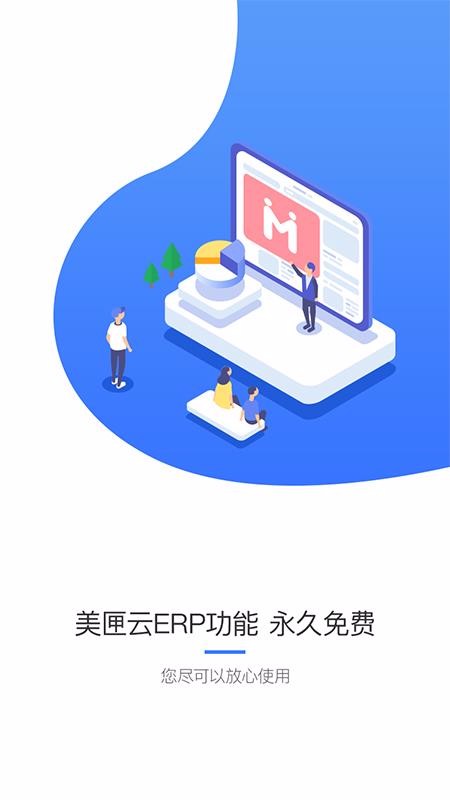 ϻֻapp-ϻ v1.2.17 ֻ