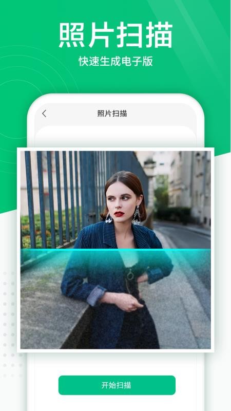 Ƭɨֻapp-Ƭɨ v3.2.0 ׿