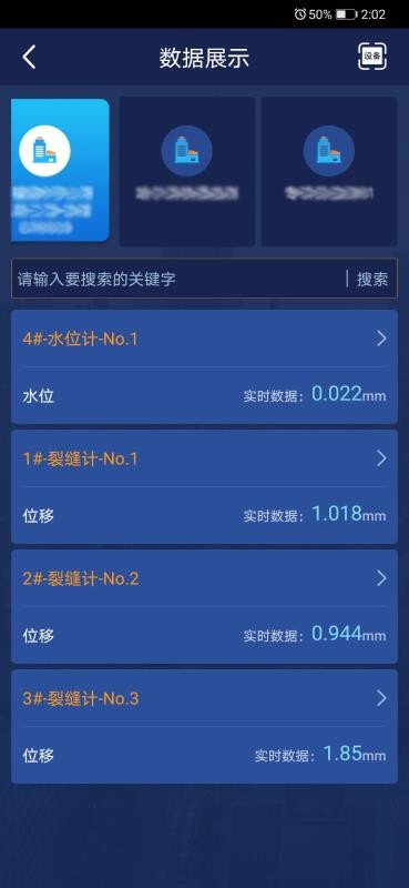 ǻƽֻapp-ǻƽ v1.0 ֻ