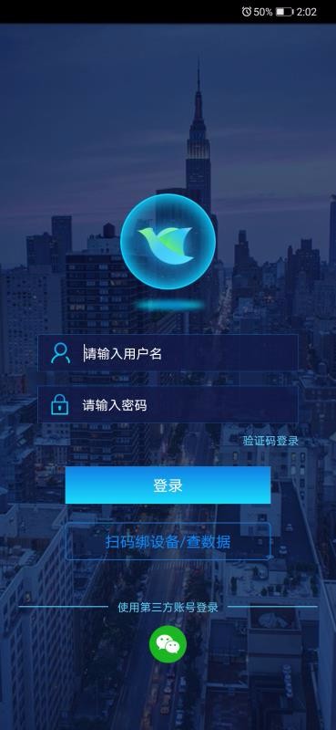 ǻƽֻapp-ǻƽ v1.0 ֻ