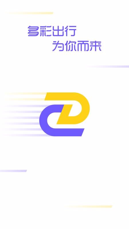 ʳк˾ֻapp-ʳк˾ v4.40.1.0002 ׿