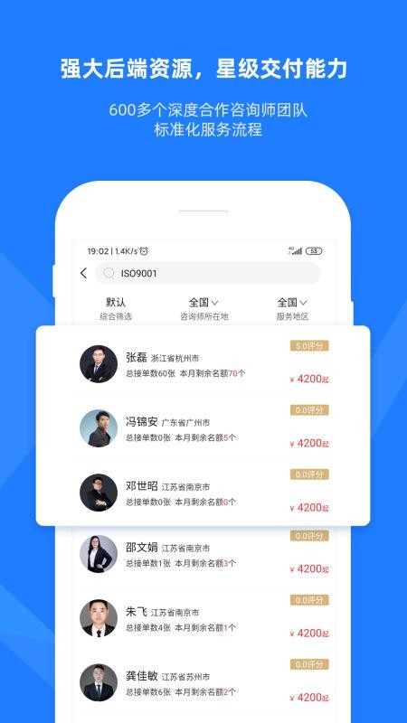 ֤ſֻapp-֤ſ v3.0.2 ֻ