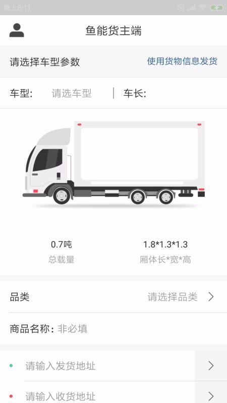 ֻܻapp-ܻ v1.0.0.0 ֻ