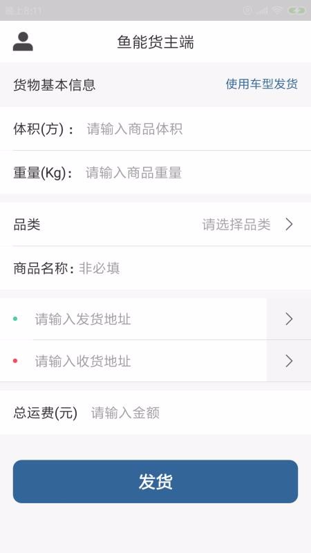 ֻܻapp-ܻ v1.0.0.0 ֻ