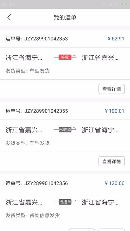 ֻܻapp-ܻ v1.0.0.0 ֻ