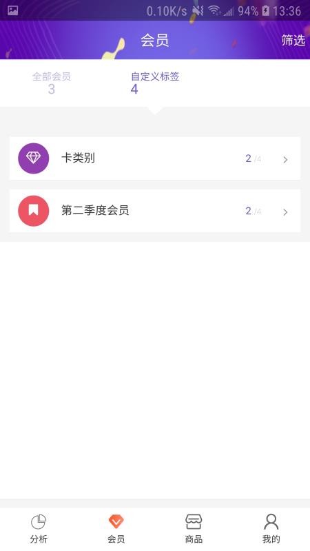 㿵Ӫֻ֮app-㿵Ӫ֮ v0.1.46 ֻ