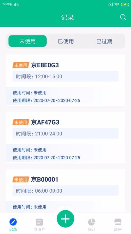 ֻ̻app-̻ v1.00.00 ֻ