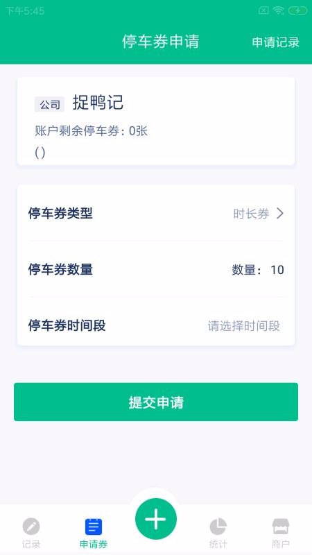 ֻ̻app-̻ v1.00.00 ֻ