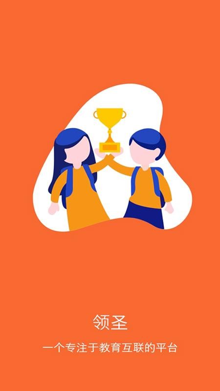 ʥֻapp-ʥ v1.2.5 ֻ