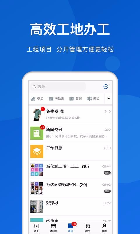 ؿֻapp-ؿ v5.5.5.1 ֻ