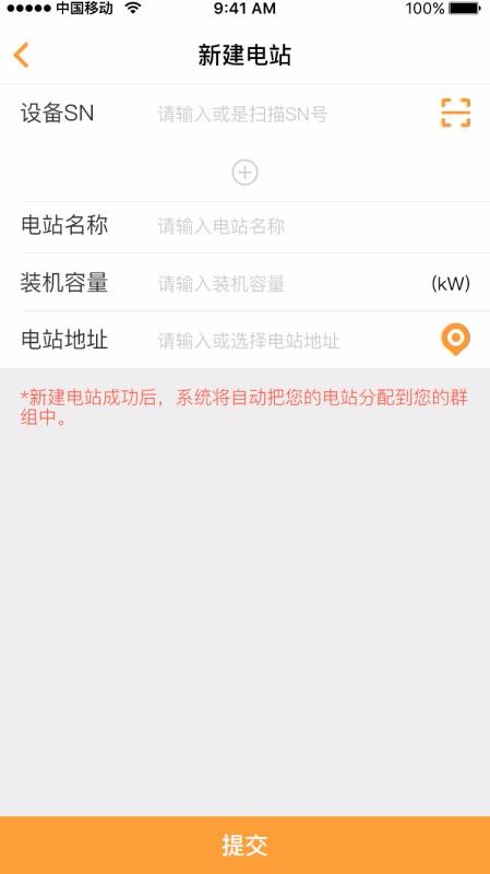 Ʒҵֻapp-Ʒҵ v1.5.4 ֻ