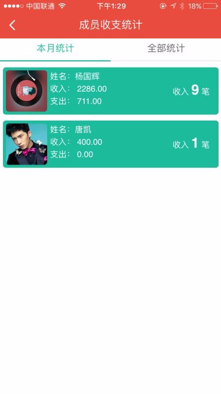 ˱ֻapp-˱ v5.5.28 ׿