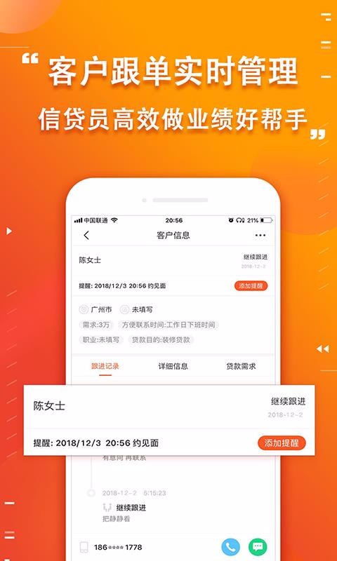 Ŵţţֻappأδߣ-Ŵţţ v6.5.0 ֻ