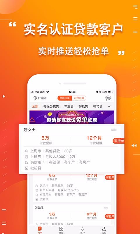 Ŵţţֻappأδߣ-Ŵţţ v6.5.0 ֻ