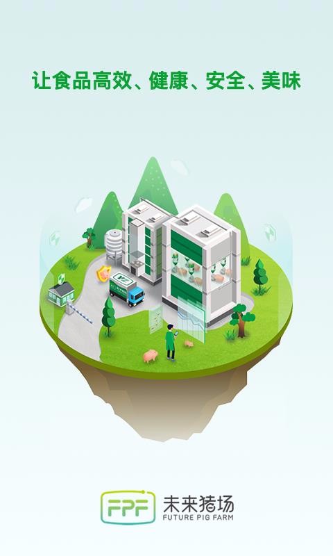 δֻapp-δ v2.1.1 ׿