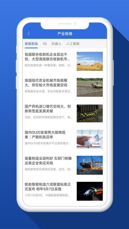 ״ֻapp-״ v1.0.1 ֻ