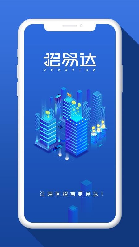 ״ֻapp-״ v1.0.1 ֻ