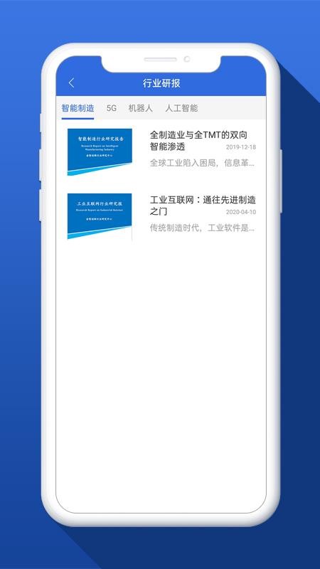 ״ֻapp-״ v1.0.1 ֻ