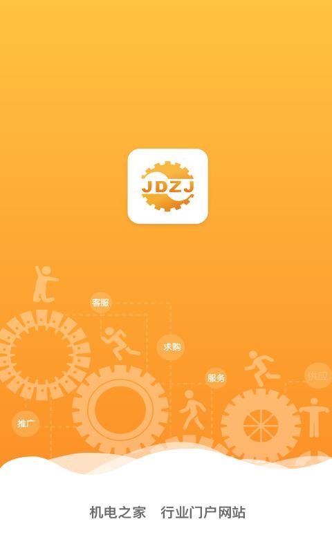 ֻ֮app-֮ v3.7.3 ֻ