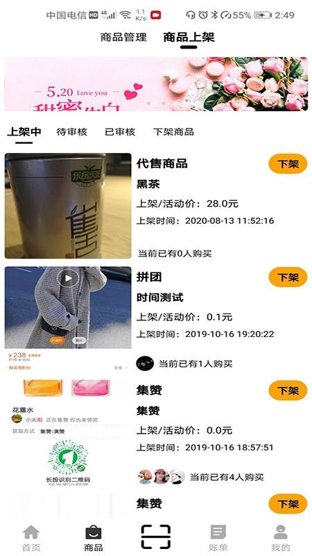 ޱ̼Ұֻapp-ޱ̼Ұ v1.0.3 ֻ