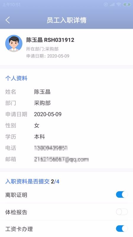 նֻapp-ն v1.00.00 ׿