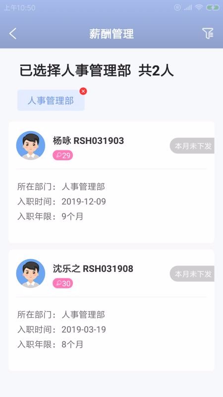 նֻapp-ն v1.00.00 ׿