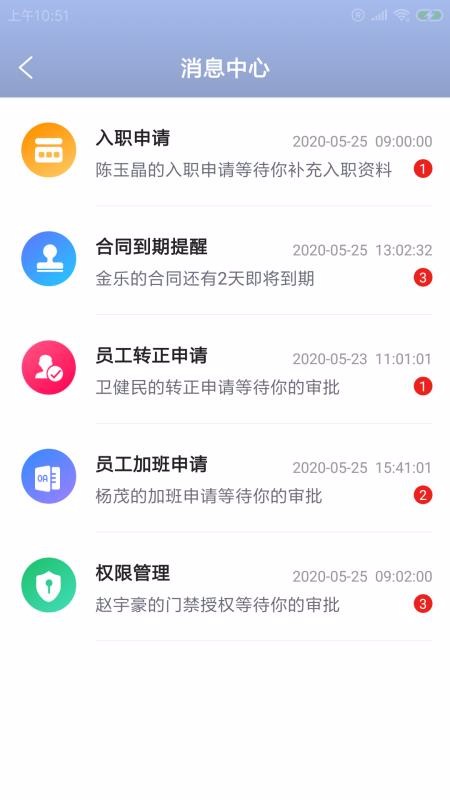 նֻapp-ն v1.00.00 ׿