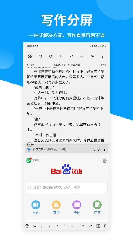 дֻapp-д v1.2.2 ֻ