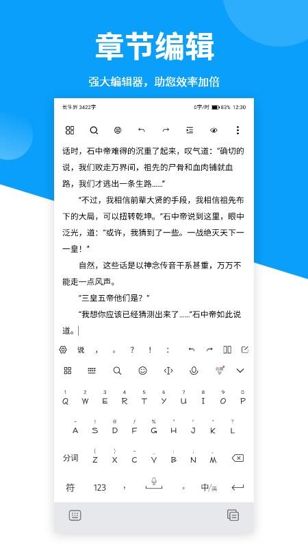 дֻapp-д v1.2.2 ֻ