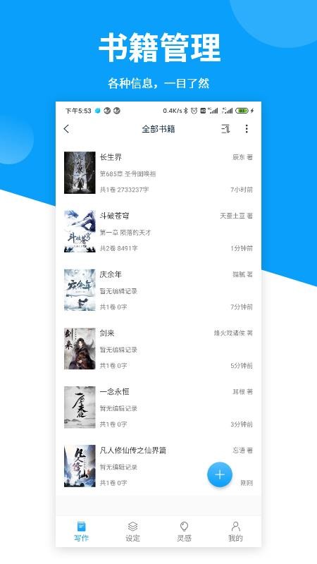 дֻapp-д v1.2.2 ֻ