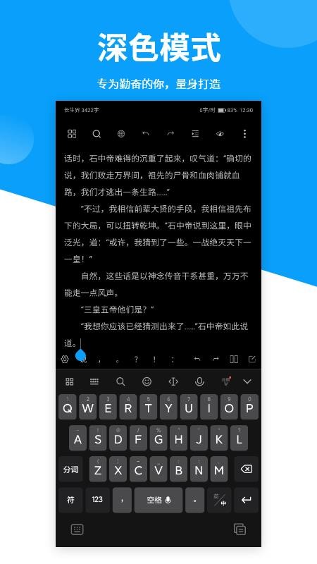 дֻapp-д v1.2.2 ֻ