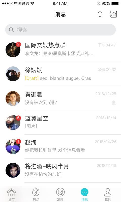 ýֻapp-ý v2.3.0 ׿