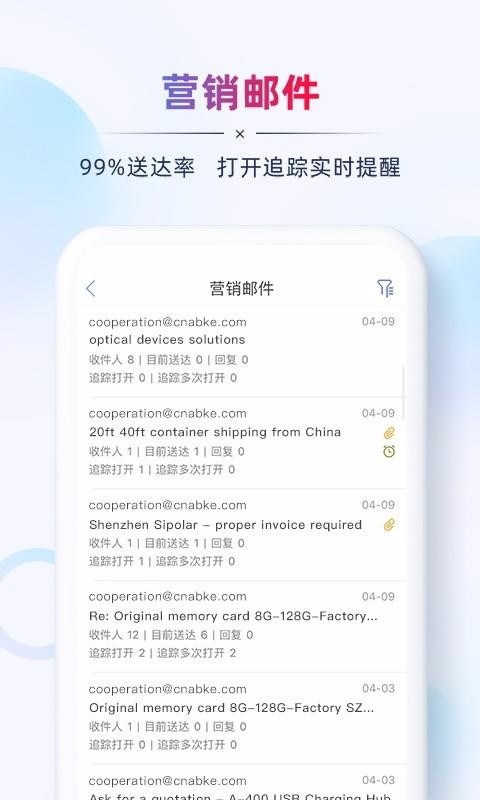 ABֻapp-AB v2.4.4 ֻ