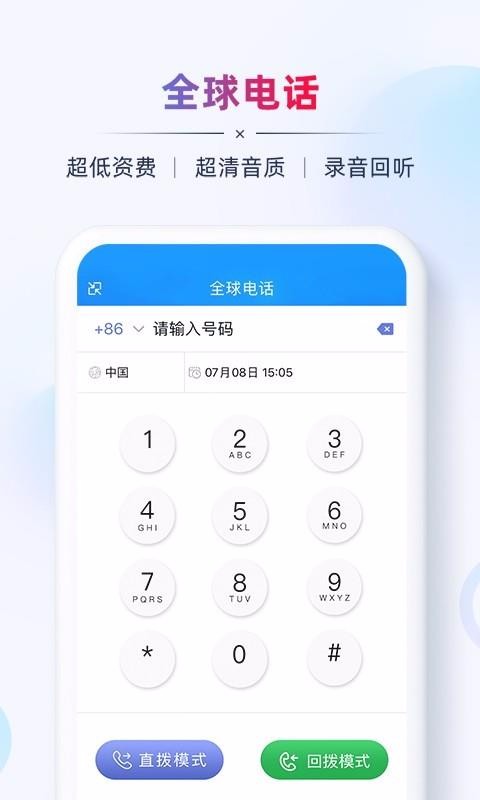 ABֻapp-AB v2.4.4 ֻ