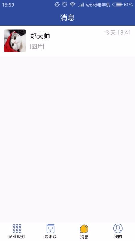 ƶֻapp-ƶ v2.0.5 ֻ