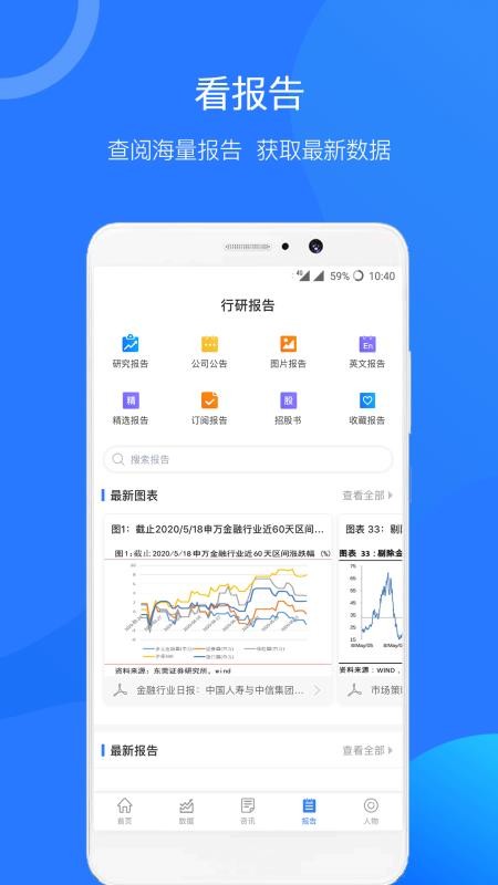 ƬProֻapp-ƬPro v3.1.0 ׿