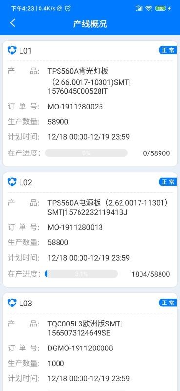 ׿ֻapp-׿ v1.5.0 ֻ