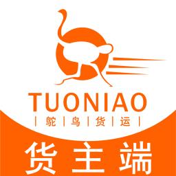 ˻ֻapp-˻ v1.0.5 ֻ