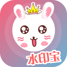 ΢ˮӡֻapp-΢ˮӡ v3.1.4 ׿