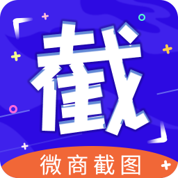 ΢̽ͼȫֻapp-΢̽ͼȫ v2.5.2 ׿