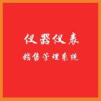 Ǳ۹ϵͳֻapp-Ǳ۹ϵͳ v5.1.0 ׿