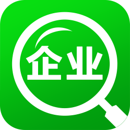 企业查询宝手机app下载-企业查询宝 v8.2.0 安卓版