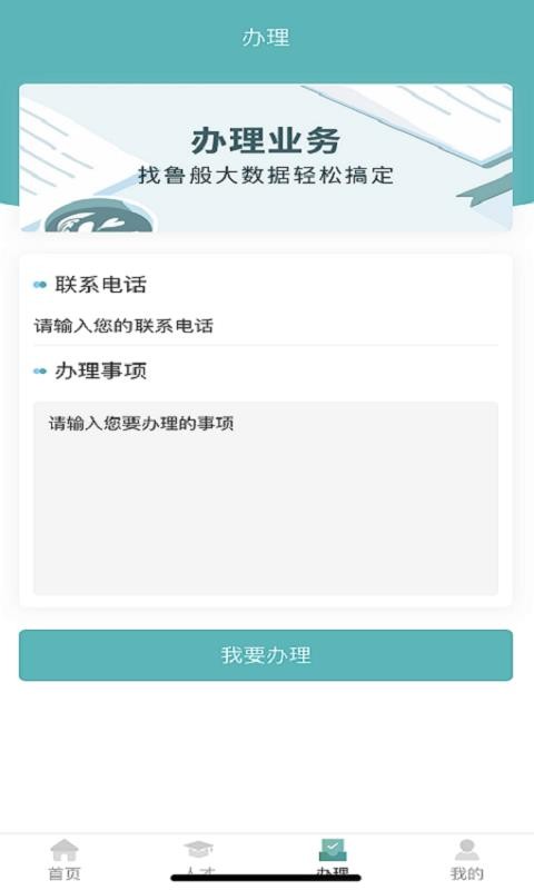 ³ֻapp-³ v1.4.4 ֻ