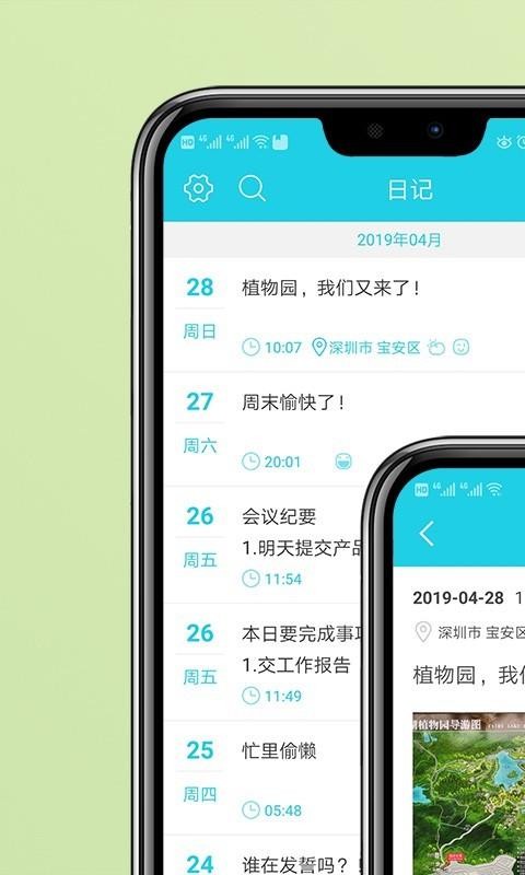 ռֻapp-ռ v1.0.12 ֻ